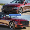 Picture of Front Grill Fit for 2021 2022 2023 Genesis G80 Grille with Camera Hole Replaces 86350T1150