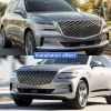 Picture of Front Grille Trim Panel Compatible with 2021 2022 2023 2024 Genesis GV80 with Camera Hole Replaces 86351-T6000