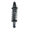Picture of Rear Struts Shock Absorber Complete Quick Fits 2001 2002 2003 Acura EL