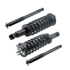 Picture of Front Struts & Rear Shocks Compatible with 2004-2012 GMC Canyon