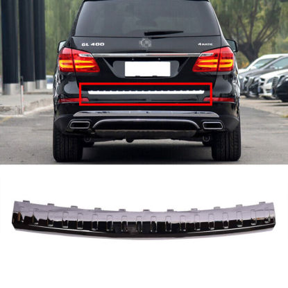 صورة وسادة خطوة المصد لسيارة مرسيدس بنز GLS 450 550 63 AMG GL 350 موديلات 13-19 1668840190