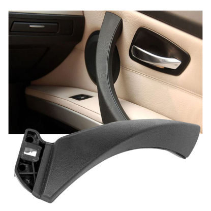 صورة غطاء مقبض الباب الداخلي الخارجي من جانب الراكب لسيارة BMW 325i 328i E90