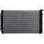 Picture of Cooler Radiator Compatible with 1986 Oldsmobile Delta 88 Replaces 738 DPI738 801738 CU738 A738 RAD738