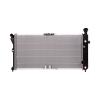 Picture of Aluminum Cooling Radiator Compatible with 1994 1995 1996 Buick Regal Replaces GM3010131 52471561 1518 1519 2250 1887 1889