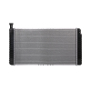 Picture of Aluminum Cooling Radiator Compatible with 1997 1998 1999 2000 2001 2002 Chevrolet Express 3500 Replaces GM3010304 15762434 2042 DPI2042 8012042 CU2042 A2042 RAD2042