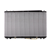 Picture of Aluminum OE Style Radiator Compatible with 2000 2001 2002 2003 2004 Toyota Avalon Replaces TO3010102 16410AZ040 2325 DPI2325 8012325 CU2325 A2325 RAD2325