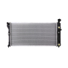 Picture of Aluminum Core Complete Radiator Compatible with 2000 2001 2002 2003 2004 2005 Buick Century Replaces GM3010103 2516 DPI2516 8012516 CU2516 A2516 RAD2516