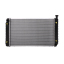Picture of Aluminum Crossflow Radiator Fit for 1992 1993 1994 1995 Chevrolet Lumina APV Replaces GM3010299 GM3010298 52460727 1475 DPI1475 8011475 CU1475 A1475 RAD1475