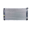 Picture of Aluminum Cooling Radiator Compatible with 1987 1988 1989 1990 1991 1992 Cadillac Allante Replaces 856 DPI856 801856 CU856 A856 RAD856